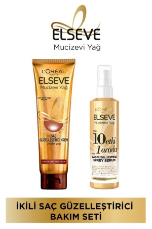 Mucizevi Yağ Saç Güzelleştirici Krem 150 ml & 10 Etki 1 Arada Saç Güzelleştirici Sprey Serum 150ml - 3