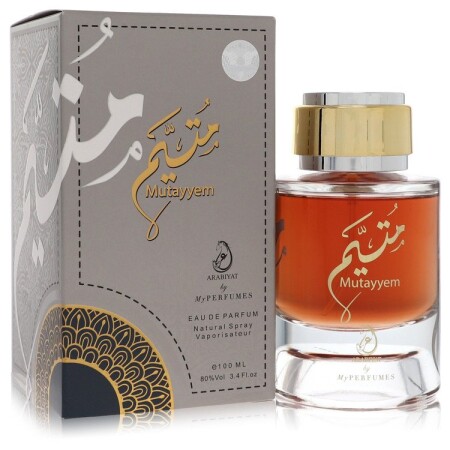 Mutayyem by My Perfumes - 2