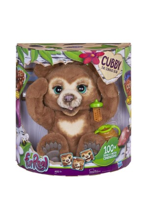 My Care Bear Cubby E4591 DLK19 - 4