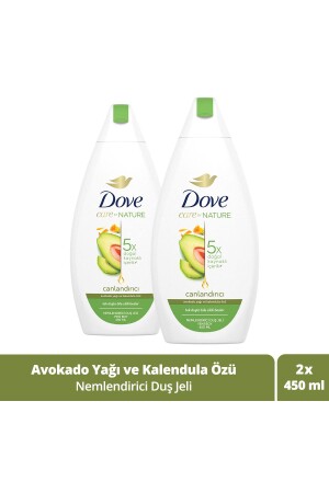 Nemlendirici Duş Jeli Avokado Yağı ve Kalendula Özü 450 ml x2 SET.UNİ.887 - 3