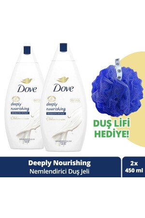 Nemlendirici Duş Jeli Deeply Nourishing 450ml x2 - Duş Lifi Hediye SET.UNİ.888 - 3