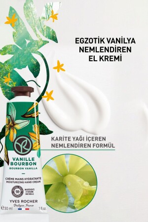 Nemlendirici El Kremi- Egzotik Vanilya- 30ml - 5