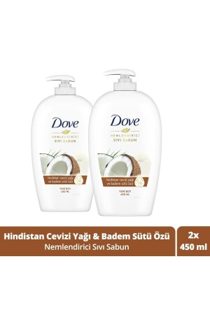 Nemlendirici Sıvı Sabun Hindistan Cevizi Yağı Ve Badem Sütü Özü 450 ml X2 Adet SET.UNİ.2878 - 3