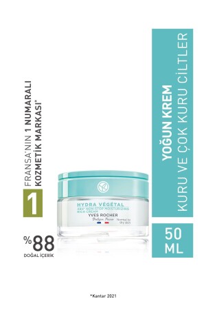 Normal ve Kuru Ciltler için Hydra Vegetal - Üre & Shea Yağı - Yoğun Krem-50 ml 56064 - 2