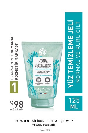 Normal Ve Kuru Ciltler Için Pure Algue Prebiyotik Yüz Yıkama Jeli-125 ml 59459 - 1