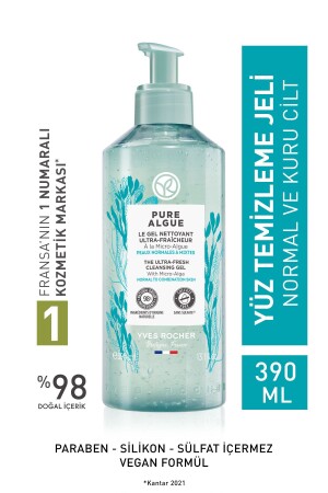 Normal Ve Kuru Ciltler Için Pure Algue Prebiyotik Yüz Yıkama Jeli-390ml - 1