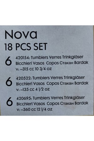 Nova 18 Stk. Vergoldetes Wasserset Nova18Gold - 9