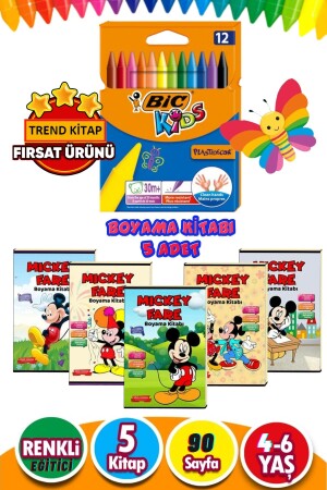 Okul Öncesi Küçük Mickeyfare Etkinlik Boyama Seti (4-6 YAŞ) BOYAMASET4-7 - 2