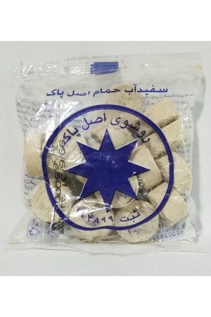 Orjinal Sefidab Ruşur Taşı 400 Gr. 13-17 Adet Arası Iran Menşeili - 2