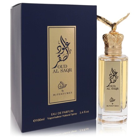 Oud Al Saqr by My Perfumes - 2