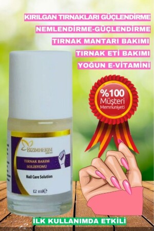 Özel E Vitaminli Güçlendirici Ve Nemlendirici Etkili Tırnak Bakım Yağı Solisyonu 12ml - 2