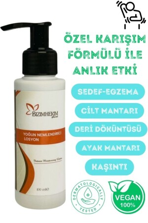 Özel karışım bakım kremi ( Ayak Mantarı- Kaşıntı- Kurdeşen) engelleyici Bakım Kremi 100 ml - 1