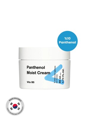 Panthenol Moist Bariyer Onarıcı Nemlendirici Krem TIAM016 - 2