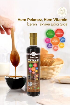 Pektamin - Karadut- Keçiboynuzu Ve Andız Pekmezi Karışımı ( Vitamin Takviyeli ) - 4