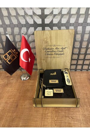 Personalisiertes Geschenk-Koran-Set mit Holzbox für den Lehrertag, Schwarz - 2