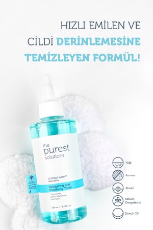 Pflegeset zur Vorbeugung von dunklen Flecken und Poren 200 ml + 30 ml - 4