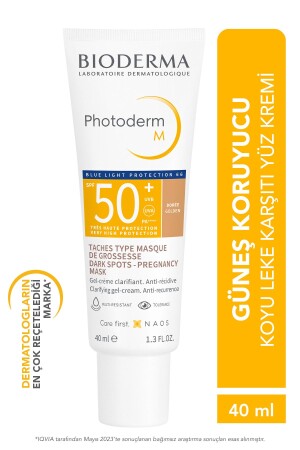 Photoderm M Golden SPF50+ Farbige Sonnencreme für das Gesicht mit hohem Schutz gegen dunkle Flecken und blaues Licht, 40 ml 1006623714 - 2