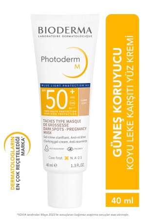 Photoderm M Light SPF50+ Farbige Sonnencreme für das Gesicht mit hohem Schutz gegen dunkle Flecken und blaues Licht, 40 ml - 1