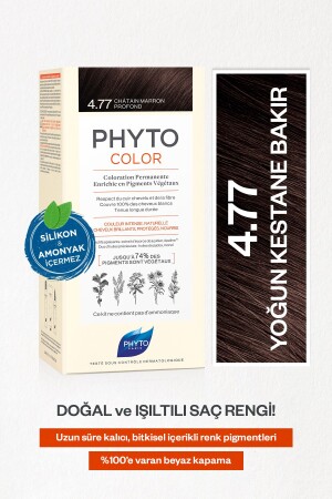 Phytocolor 4.77 Yoğun Kestane Bakır Amonyaksız Kalıcı Bitkisel Saç Boyası - 2