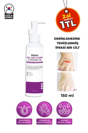 Pickel- und Anti-Akne-Talgausgleichendes tägliches Make-up-Entferneröl 150 ml TYCN9XQYPN168617097819698 - 1