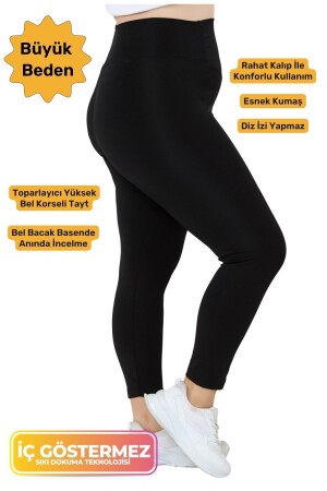 Plus Size Comfort Model Summer Curve Sport- und Freizeitstrumpfhose mit hoher Taille und Schlankheitsfunktionen - 1