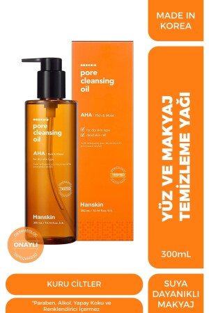 Pore Cleansing Oil Aha - Kuru Ciltler Için Gözenek Ve Makyaj Temizleme Yağı [ 300 ml ] poreoilAHA - 2