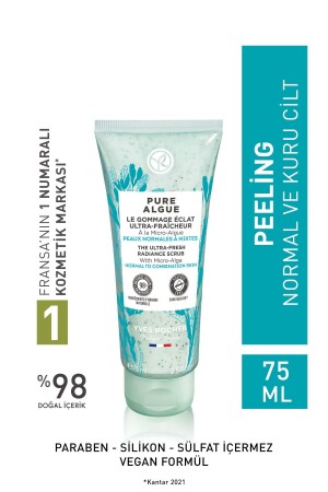 Pure Algue Präbiotisches Gesichtspeeling für normale und trockene Haut – 75 ml 86429 - 3