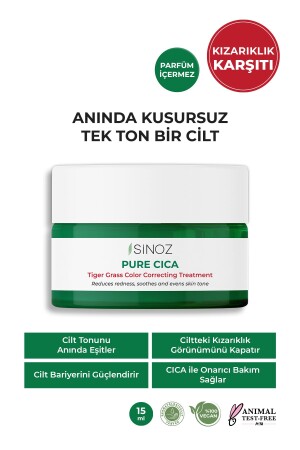 Pure Cica Tiger Grass Ton Eşitleyici Yoğun Onarıcı Yatıştırıcı Kızarıklık Karşıtı Yüz Kremi 15 ml - 1