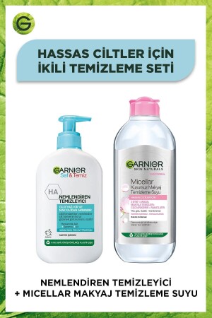 Pure & Clean Feuchtigkeitsspendender Reiniger 250 ml + Micellar Perfect Make-Up Reinigungswasser 400 ml PKTSFTMZMCLRMKJTMZ - 2