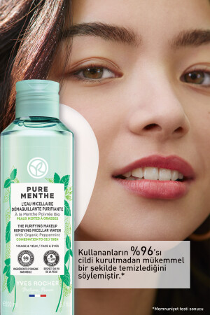 Pure Menthe Prebiotic Verschiedenes Wasser für Mischhaut und fettige Haut – 200 ml 96880 - 4