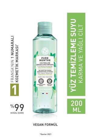 Pure Menthe Prebiotic Verschiedenes Wasser für Mischhaut und fettige Haut – 200 ml 96880 - 3