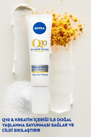 Q10 Anti-Falten-Augenpflegecreme 15 ml - 4