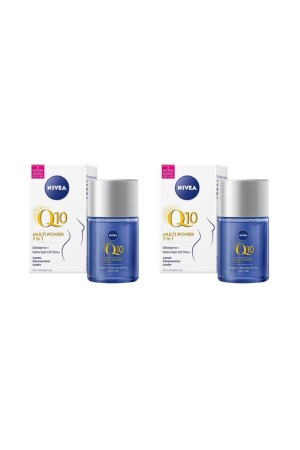 Q10 Firming Multi Power 7 In 1 Anti-Dehnungsstreifen-Körperöl 100 ml * 2 Stk - 1