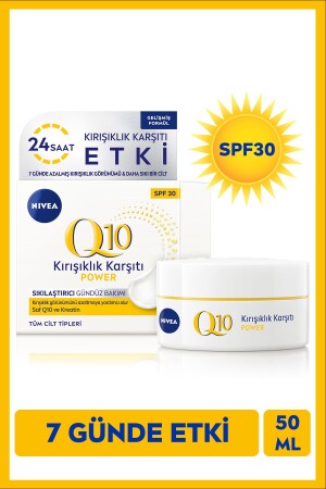 Q10 Power Kırışıklık Karşıtı Gündüz Yüz Bakım Kremi 50ml, Spf15, Sıkılaştırıcı, Q10 Ve Keratin Bakım D45846 - 2