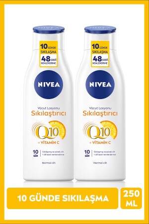 Q10 Sıkılaştırıcı ve C Vitaminli Vücut Losyonu 250 ml- 48 Saat Nemlendirici- X2 Adet - 3