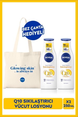 Q10 Sıkılaştırıcı Vücut Losyonu 250ml- X2 Adet- 10 Günde Sıkılaşma- C Vitamini- Bez Çanta Hediyeli - 2