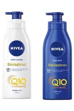 Q10 Sıkılaştırıcı Vücut Losyonu 400 ml 2li Set - 2