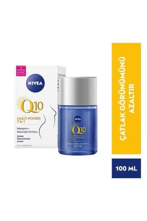 Q10 Sıkılaştırıcı Vücut Yağı 100ml Çatlak Görünümünü Azalt 2 Haftada Sıkılaştırır Daha Eşit Cilt Ton - 2