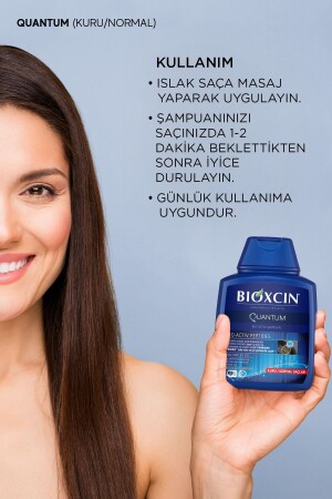 Quantum 3 Al 2 Öde Şampuan 3x300 Ml - Kuru ve Normal- İnce Telli Saçlar - 5