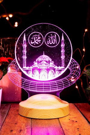 Ramadan-Geschenk - Allah Hz.Muhammad geschriebene Moschee - Religiöses Geschenk 3D-LED-Lampe - 2