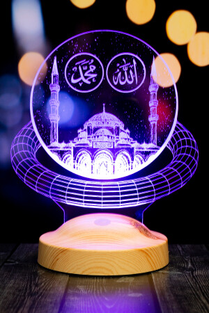 Ramadan-Geschenk - Allah Hz.Muhammad geschriebene Moschee - Religiöses Geschenk 3D-LED-Lampe - 7