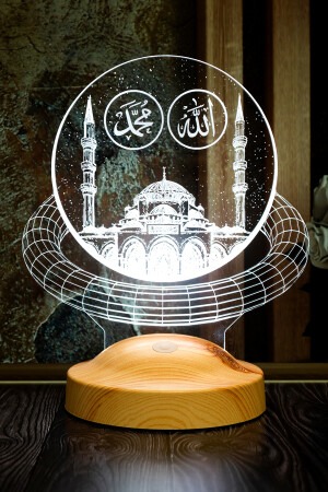 Ramadan-Geschenk - Allah Hz.Muhammad geschriebene Moschee - Religiöses Geschenk 3D-LED-Lampe - 8