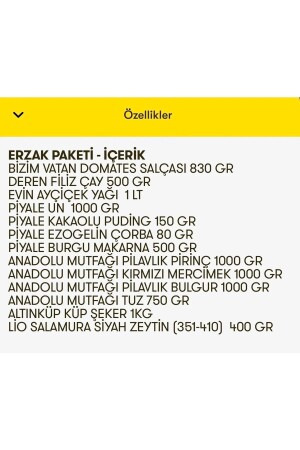 Ramazan Erzak Yardım Kumanya Kolisi 13 Parça - 4