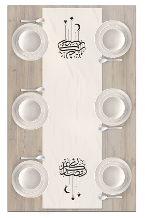 Ramazan Serisi 140x40 Cm Dijital Baskılı Runner (Ramadan) - 3