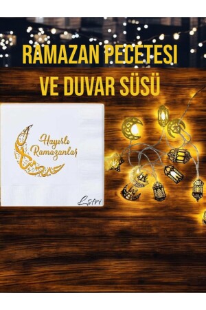 Ramazan Süsü ve Peçetesi 10 Parça Süsleme Seti 16 Adet Peçete Ayın Sultanı - 1