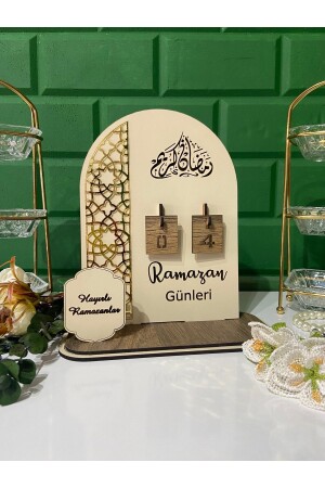 Ramazan takvimi - 1