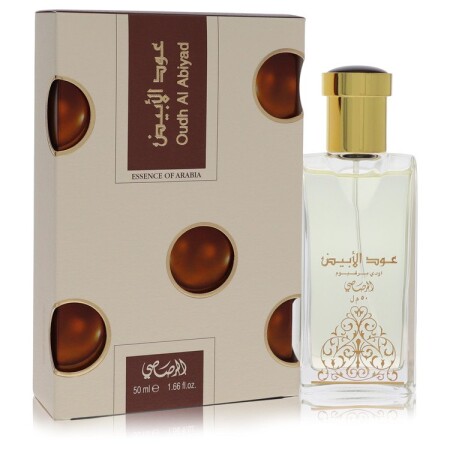 Rasasi Oudh Al Abiyad by Rasasi - 1