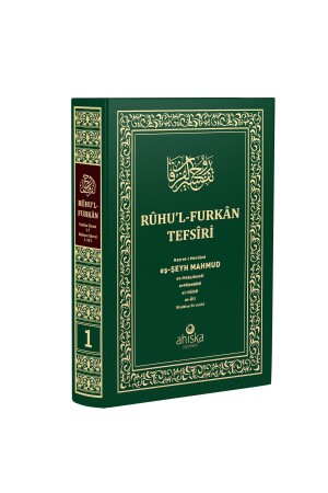 Ruhul Furkan Tefirsi 1. Band mittlerer Größe – Hardcover - 2