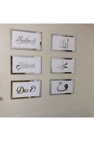 Sabret Şükret Dua Et 6'lı Set - 3