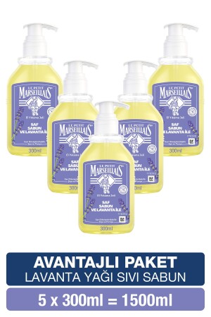 Saf Sıvı Sabun Lavanta Yağı 300 ml X5 Avantajlı Paket PKTLPMSFSVSBNLVNTYG300X5 - 3